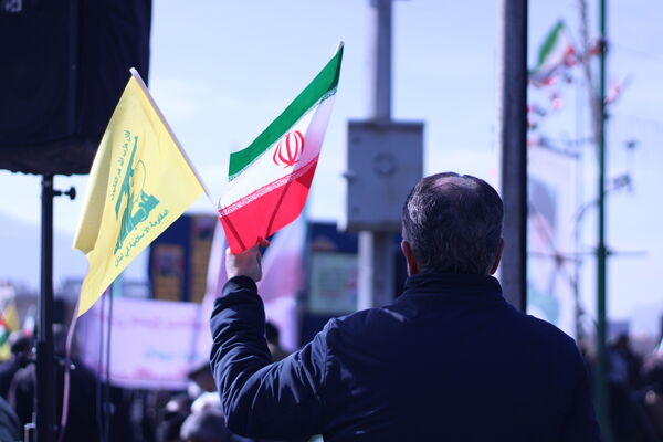  مراسم گرامیداشت حماسه ۹ دی در اصفهان 