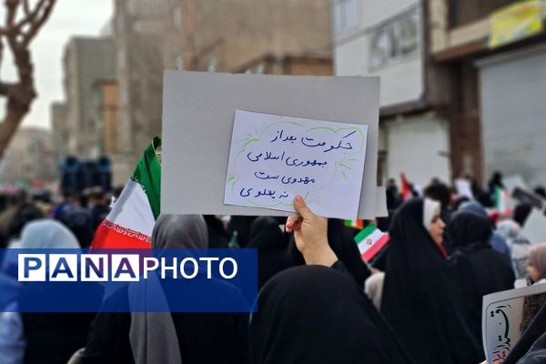 راهپیمایی ۲۲ بهمن، آینه تمام‌نمای همبستگی ملی