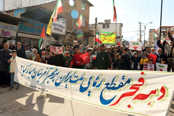 راهپیمایی ۲۲ بهمن بخش بندپی شرقی