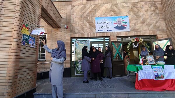 جشن بازگشایی مدارس در بیرجند