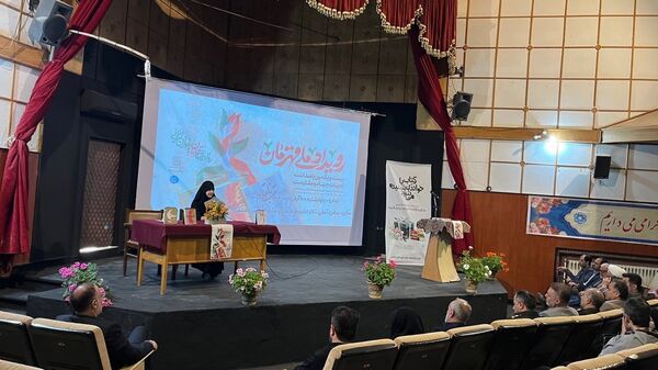 رویداد ملی قهرمان من در املش