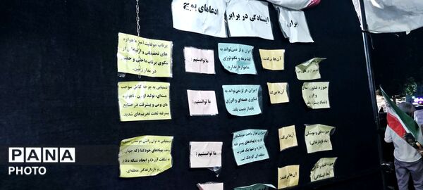  موکب‌های مردمی در پی خونخواهی رهبر شهید