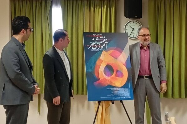 از استانداردسازی ۲۰ رشته تا اجرای طرح «آموزش هنر برای همه»