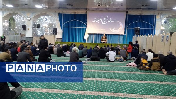 درسهایی از نهج‌البلاغه در شامگاه میلاد امام جواد (ع)