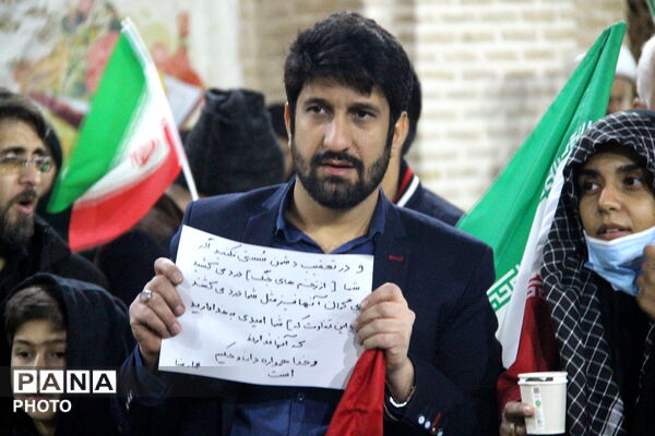کاروان ترامپ سوزی در یزد