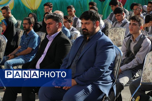 جشن آغاز سال تحصیلی در ناحیه 2 شهرری 
