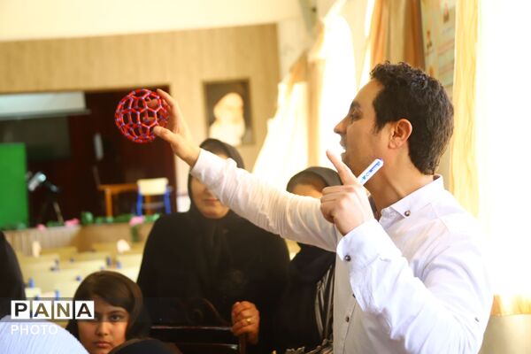 کارگاه سازه‌های مولکولی