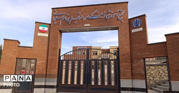 افتتاح کانون شهید سلیمانی و کلنگ‌زنی نمازخانه مدرسه معلم در اسدآباد