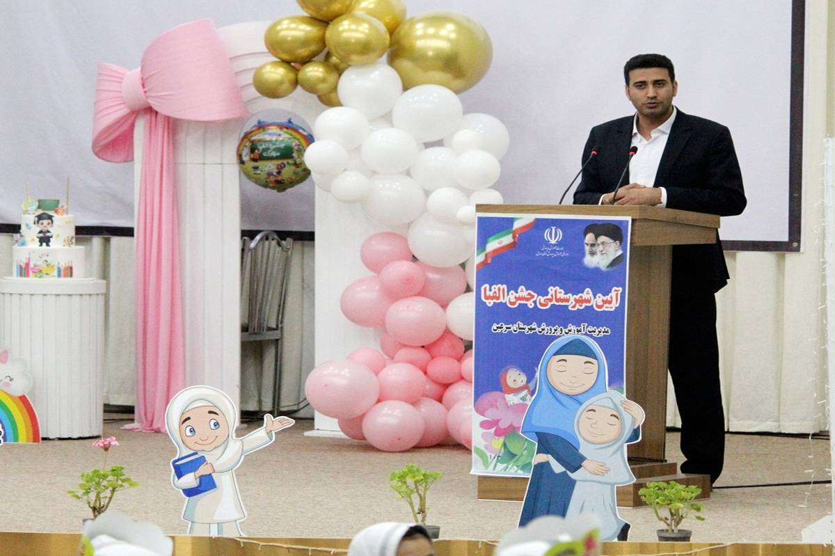 رویکردها در دوره ابتدایی در راستای تحقق تربیت تمام‌ساحتی است