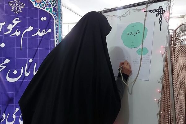 اختتامیه هفته فرهنگ و هنر مدارس کهریزک 
