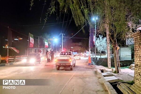 هستیم بر عهدی که بستیم