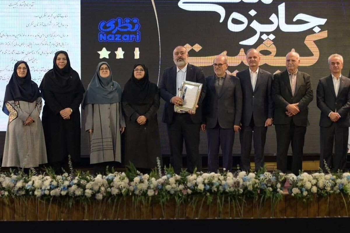 بهنوش ایران، برترین تولید کننده صنایع غذایی ایران در جایزه ملی کیفیت و پنجمین شرکت با کیفیت ایران