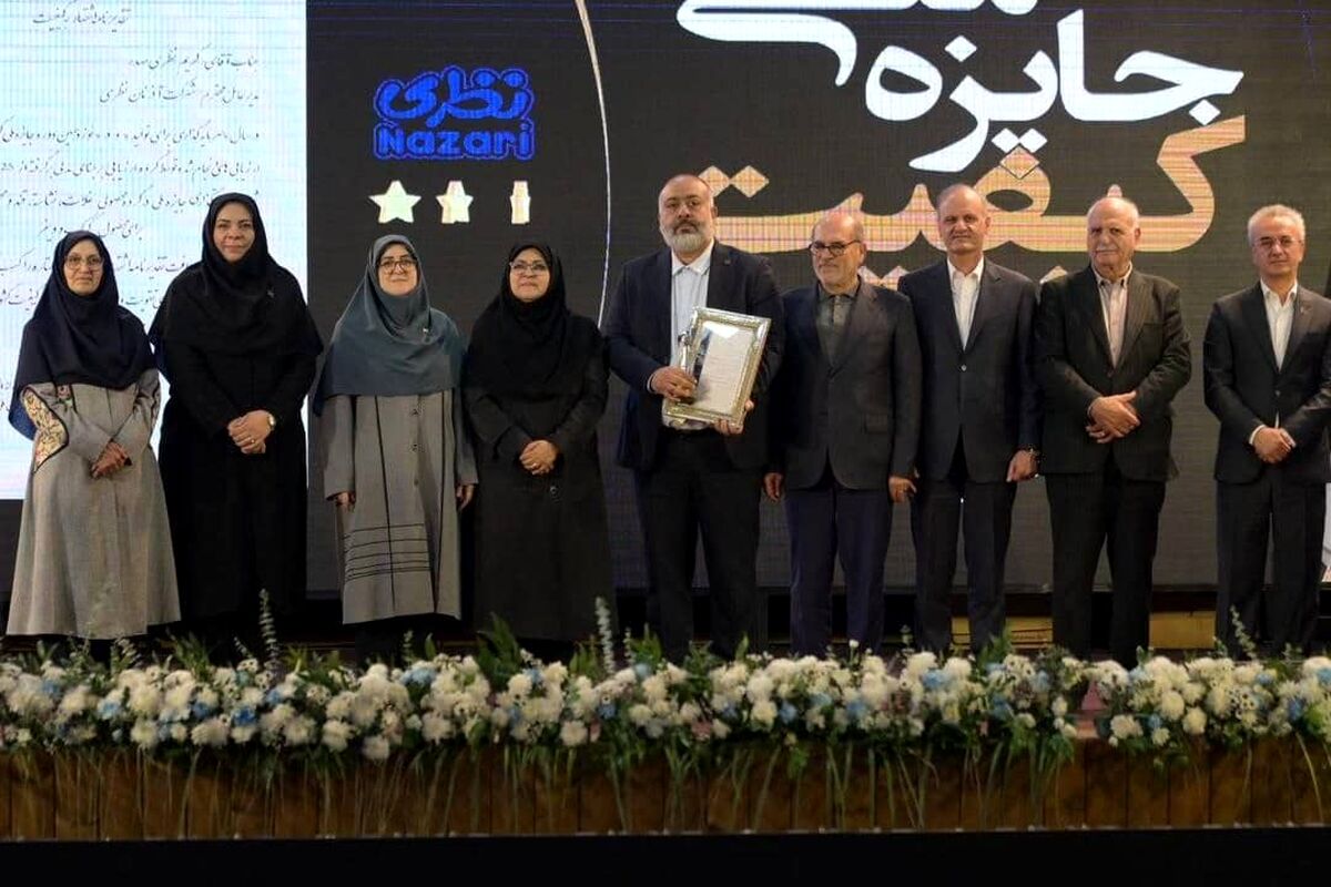 بهنوش ایران، برترین تولید کننده صنایع غذایی ایران در جایزه ملی کیفیت و پنجمین شرکت با کیفیت ایران