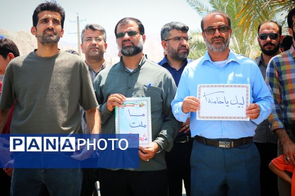 فریاد «مرگ بر اسرائیل» در لامرد طنین انداز شد