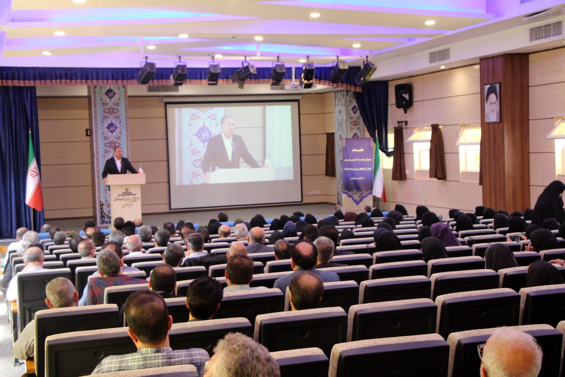 «پروژه مهر» معیار سنجش توانمندی مدیران مدارس