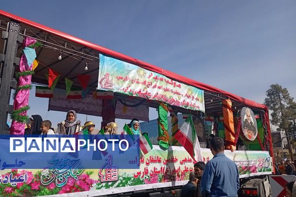 ما تا آخر پای کار نظام هستیم 