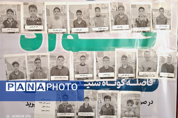 شور انتخاباتی دانش آموزان چهاردانگه