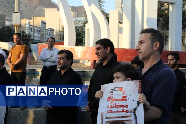 مردم ایلام جنایات صهیونیست ها را محکوم کردند