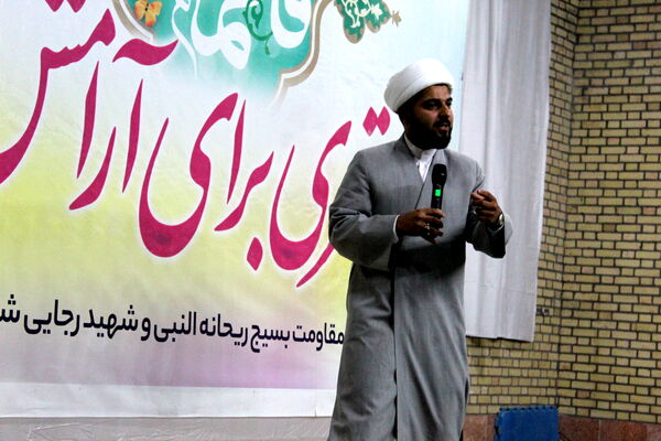 جشن چتری برای آرامش در شهر درق