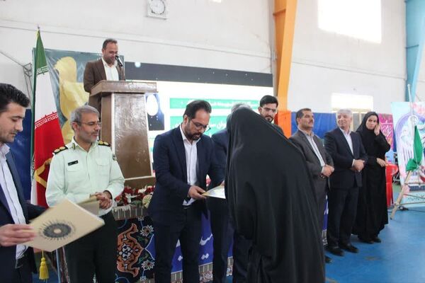 جشن گرامیداشت مقام والای معلم در جاجرم