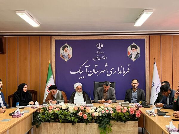 اجلاس نماز در شهرستان آبیک 