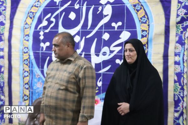 برنامه رواق در فلارد