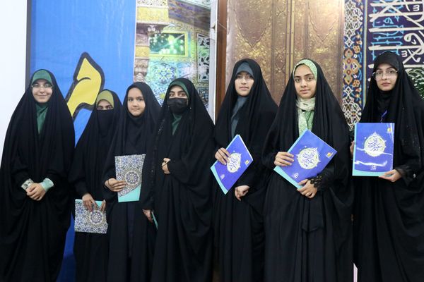  آیین شکرانه طرح میدان چهارده صفر دو