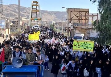 فریاد استکبارستیزی در راهپیمایی یوم‌الله سیزده آبان