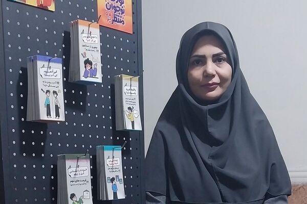 هفته کتاب و کتابخوانی در مدارس ناحیه دو شهرری 