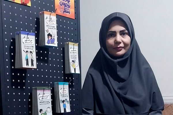 هفته کتاب و کتابخوانی در مدارس ناحیه دو شهرری 