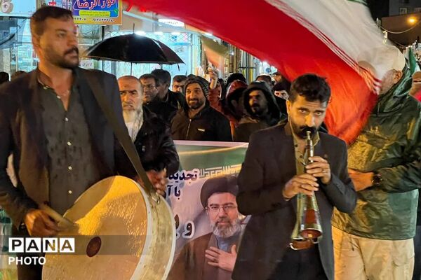 پنجاهمین اجتماع مردم فیروزکوه در هوای بارانی