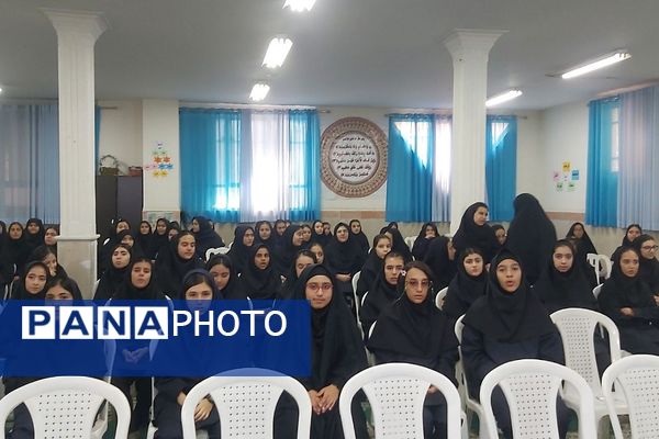 شکوفایی جوانه های دانش در پیشوا