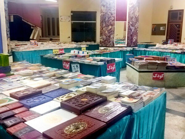 تیغ بی‌توجهی بر پیکر نمایشگاه کتاب