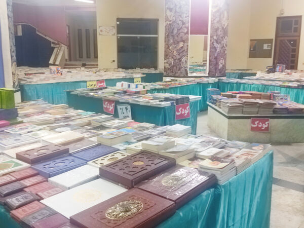 تیغ بی‌توجهی بر پیکر نمایشگاه کتاب