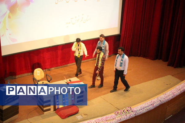 دوره تربیت مربی کاردان تشکیلات پیشتازان قم-1