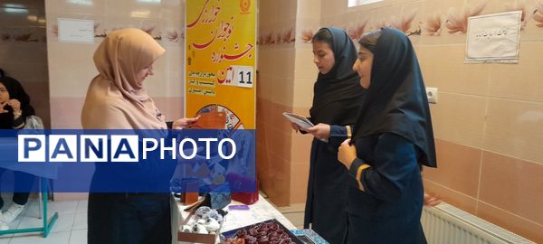 جشنواره نوجوان خوارزمی تلفیقی از علم و عمل در دبیرستان استعدادهای درخشان فرزانگان ملارد