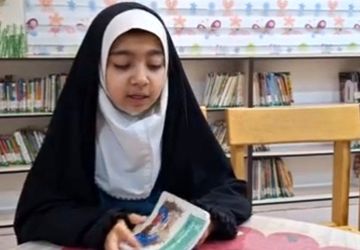 معرفی کتاب؛ زندگی‌نامه نهج البلاغه