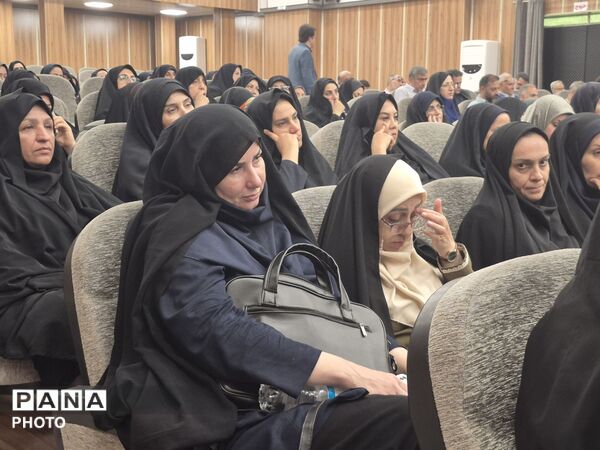 گردهمایی مدیران منطقه ۱۵ تهران