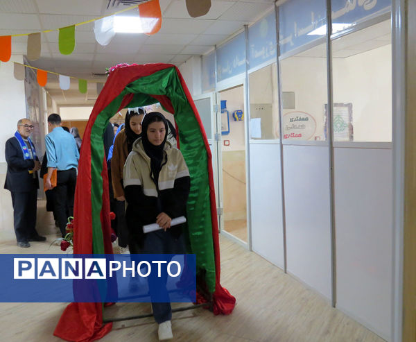 انتخابات شورای دانش آموزی استان خراسان شمالی 