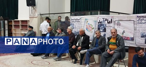  برگزاری ویژه برنامه علمداران انقلاب در محمدشهر کرج