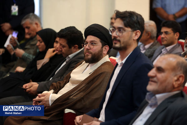 مراسم اختتامیه اردوی ملی خبرنگار مسئله‌محور پانا