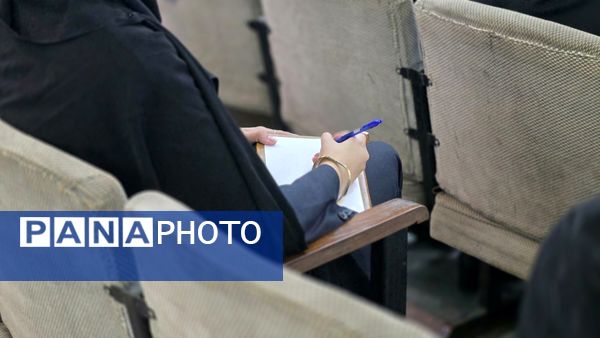 جلسه فصلی مدیران دوره دوم متوسطه قائمشهر