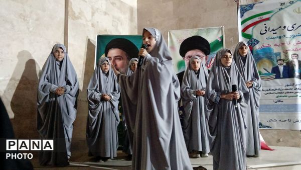 اجتماع میدانی فرهنگیان آموزش و پرورش ناحیه۶ مشهد