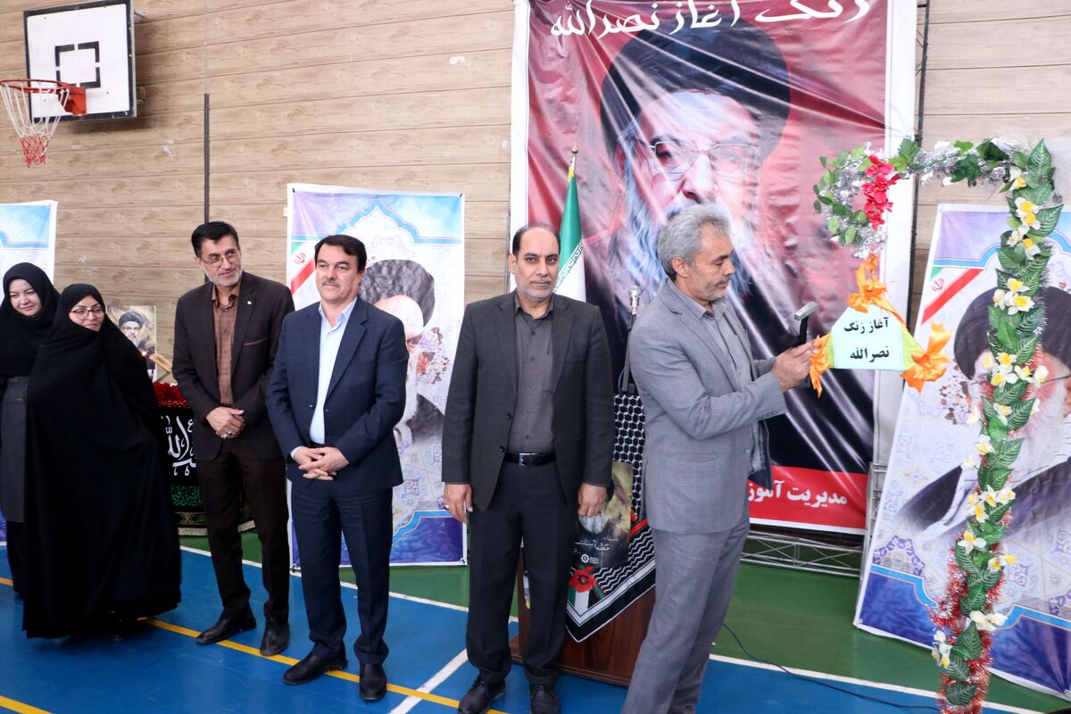 زنگ «آغاز نصرالله» زنگ بصیرت و آگاهی‌بخشی دانش‌آموزان است.