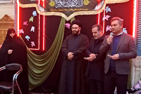 مراسم اختتامیه اعتکاف دانش آموزی در ناحیه دو شهرری 