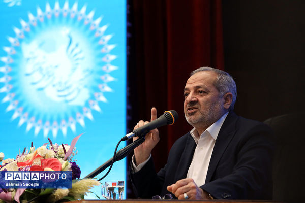 دومین روز سی‌وهشتمین اجلاس روسای آموزش و پرورش سراسر کشور