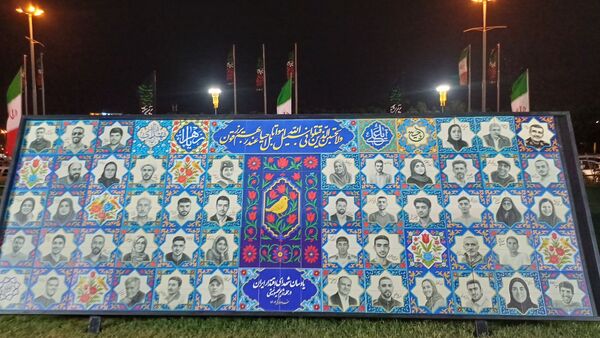 شکوه سوگ در میدان آزادی