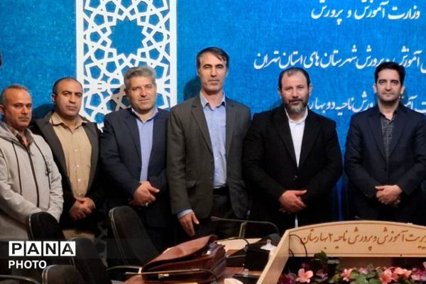  اجلاسیه نماز در بهارستان‌دو