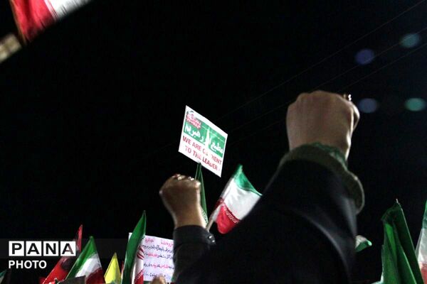 روایت پانا از اقتدار یک ملت