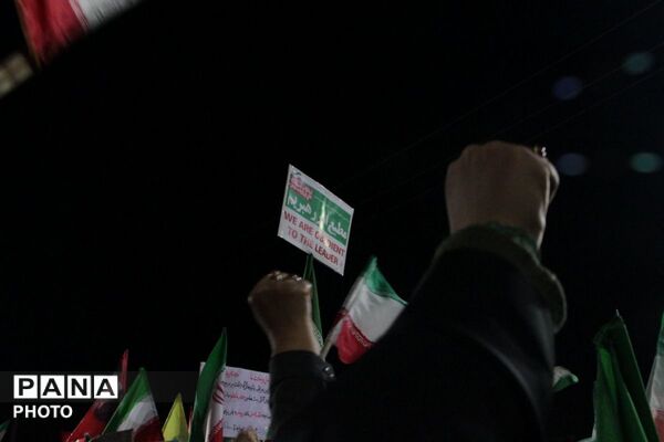 روایت پانا از اقتدار یک ملت
